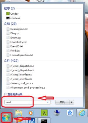adb工具包官方下载