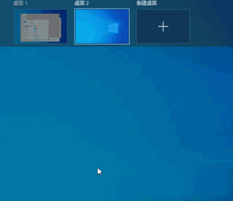 Win11预览版系统下载