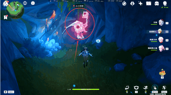 原神棘球孢囊位置在哪 棘球孢囊位置分布大全图片5