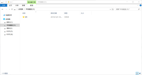 BATOCERA巴托塞拉模拟器5