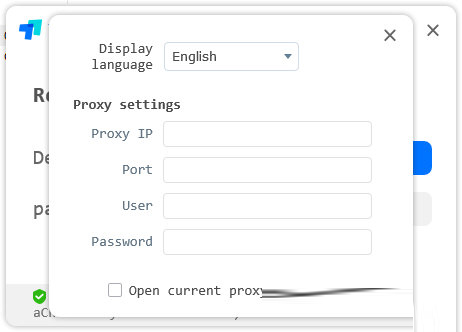 ToDesk32位电脑下载