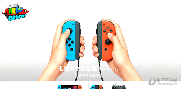 BATOCERA巴托塞拉模拟器2