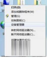 万能串口驱动下载