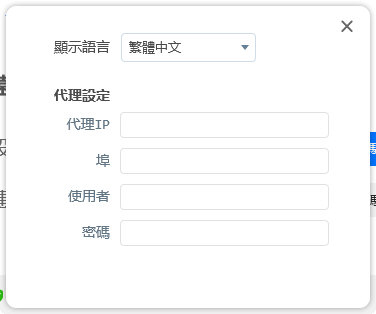 ToDesk32位电脑下载