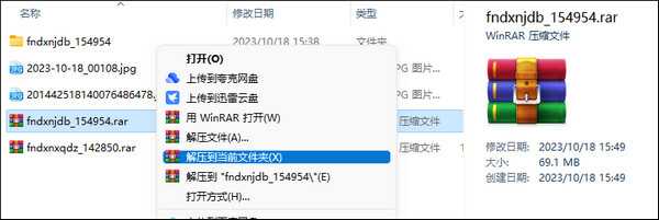 愤怒的小鸟2012季节版