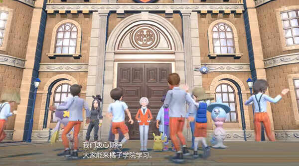 宝可梦朱紫模拟器电脑版下载