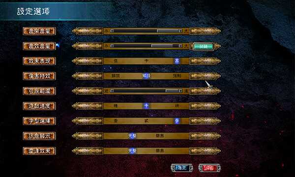 三国群英传7免安装绿色版14