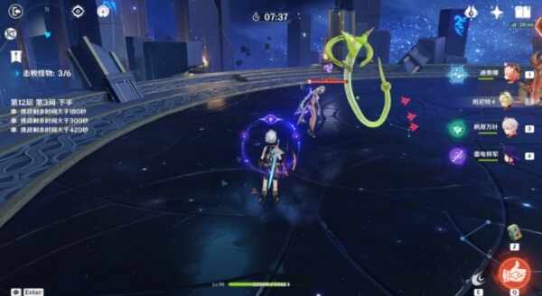 原神4.2深渊12层怎么打 4.2深渊12层打法攻略图片2