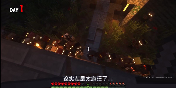 我的世界基岩版惊变100天整合包