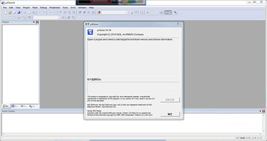 keil4注册机2032下载