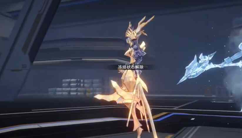 崩坏星穹铁道无尽膨胀奇物怎么过 无尽膨胀奇物攻略图片3