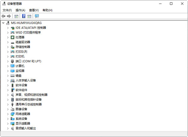 猎人云端工具箱破解版