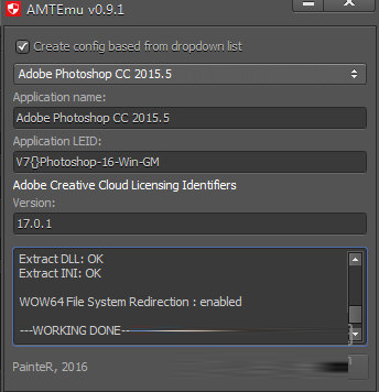 Photoshop CC 2017安装说明