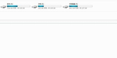 讯飞语音输入法