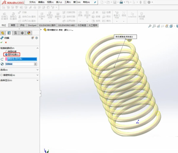 sw破解版下载免费中文版