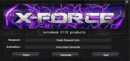 AutoCAD2018激活码注册机