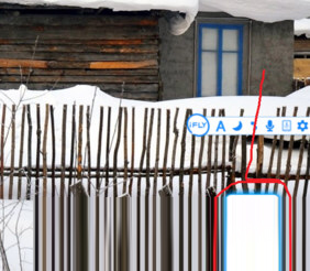 讯飞语音输入法