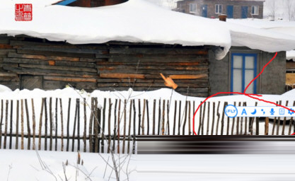 讯飞语音输入法