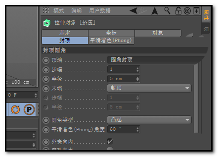 vray for c4d r25中文破解版