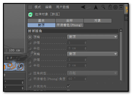 vray for c4d r25中文破解版