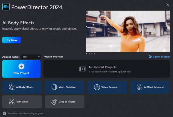 威力导演22旗舰版破解版