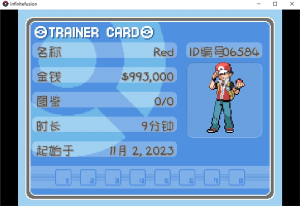 口袋妖怪无限融合5.0内置修改器汉化版4