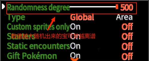 口袋妖怪无限融合5.0内置修改器汉化版15