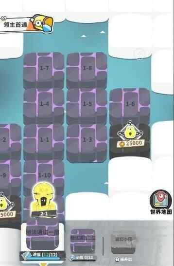 勇者与装备竞技场怎么玩 竞技场玩法攻略图片2