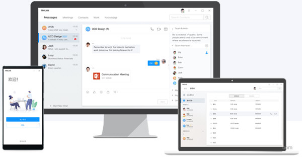 华为WeLink电脑版