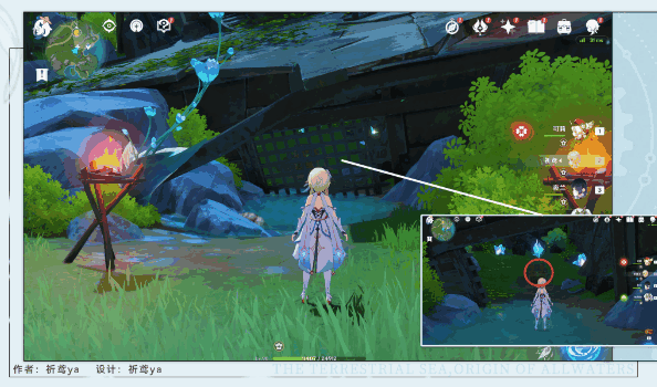 原神幽灵枝任务攻略 伊黎耶的野精灵后续任务通关流程图片11