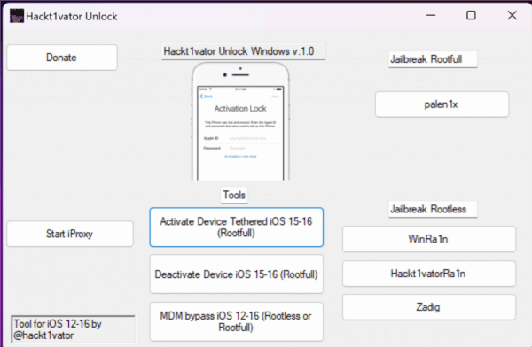 Hackt1vator Unlock Windows版