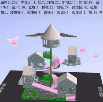 明日之后八级庄园房子设计图怎么做 8级庄园房子设计图纸分享图片4