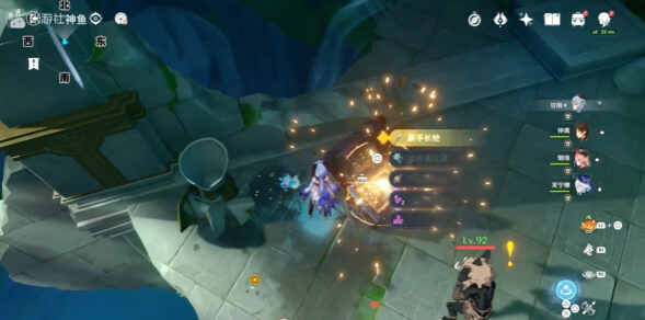 原神4.2版本相见亦是离别宝箱在哪 相见亦是离别宝箱位置介绍图片4