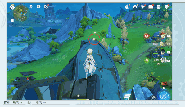 原神幽灵枝任务攻略 伊黎耶的野精灵后续任务通关流程图片10