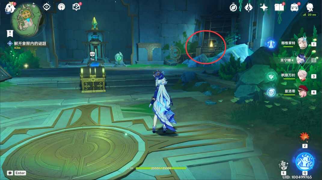 原神4.2悲喜的面具任务怎么做 悲喜的面具任务完成攻略图片3