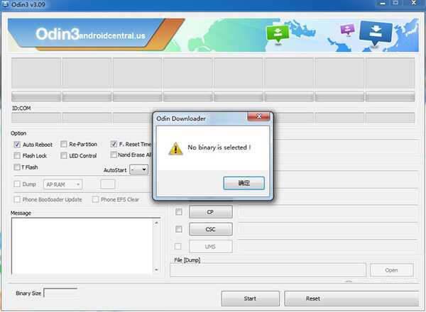 odin三星官方刷机工具