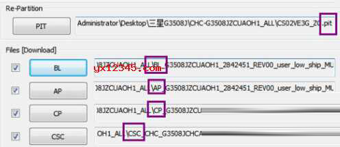 odin三星官方刷机工具