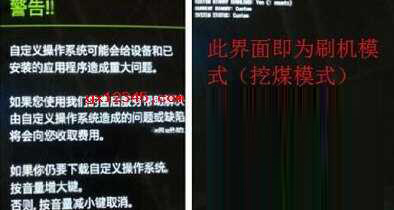 odin三星官方刷机工具