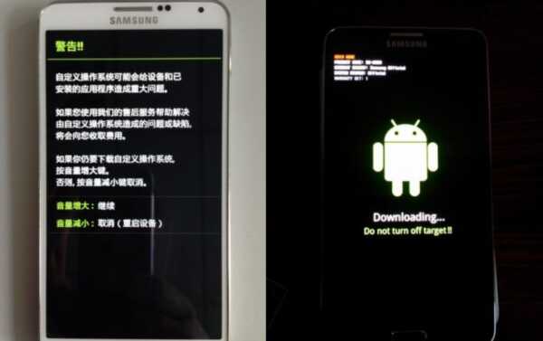 odin三星官方刷机工具