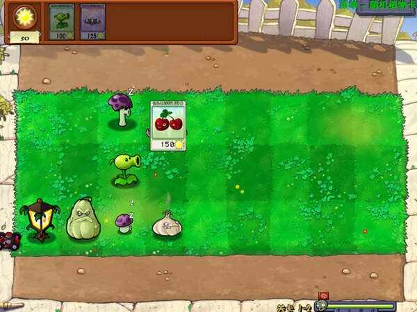 植物大战僵尸随机植物版