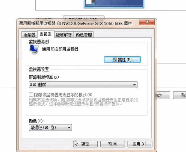 cf手游烟雾头最新调法介绍 穿越火线最新烟雾头怎么调2023图片3