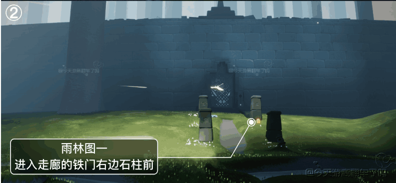 光遇11.15任务怎么做 2023年11月15日每日任务完成攻略图片2