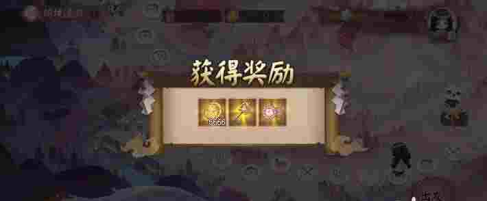 阴阳师绮境漫游活动彩蛋位置在哪 绮境漫游活动6处彩蛋位置一览图片2