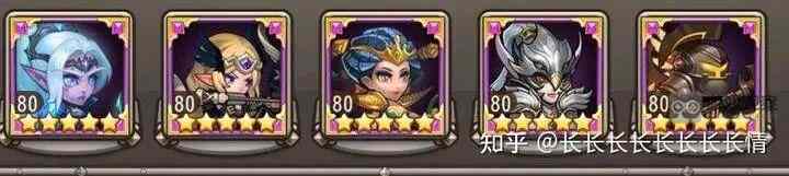 小冰冰传奇怀旧服巅峰竞技场公式化进攻阵容推荐 巅峰竞技场公式化进攻攻略图片10