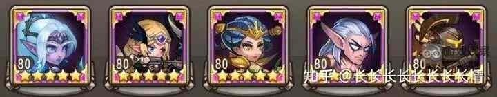 小冰冰传奇怀旧服巅峰竞技场公式化进攻阵容推荐 巅峰竞技场公式化进攻攻略图片9