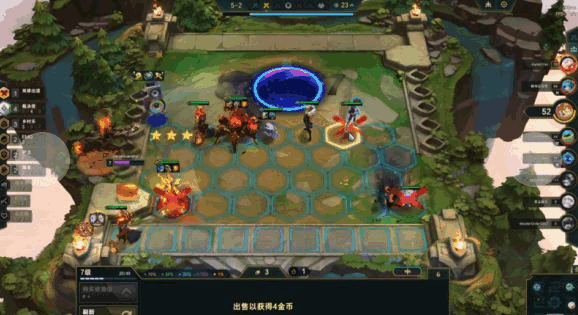 云顶之弈S10乡村莎弥拉阵容搭配攻略 乡村莎弥拉最强阵容推荐图片11