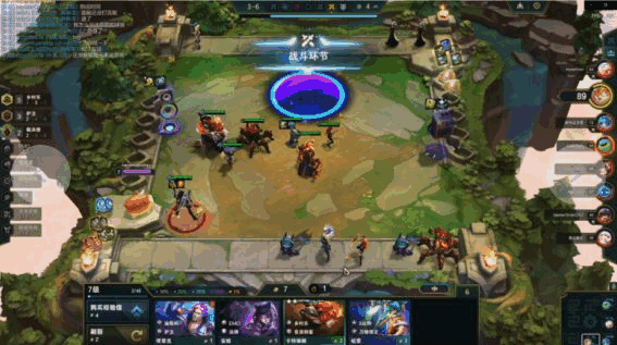 云顶之弈S10乡村莎弥拉阵容搭配攻略 乡村莎弥拉最强阵容推荐图片10