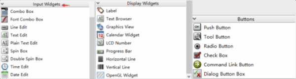 Qt Designer汉化版