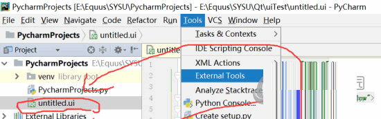 Qt Designer汉化版