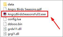 愤怒的小鸟季节版